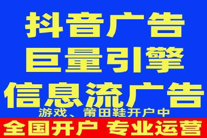 竞价SEM广告在娱乐行业的运用及效果展示